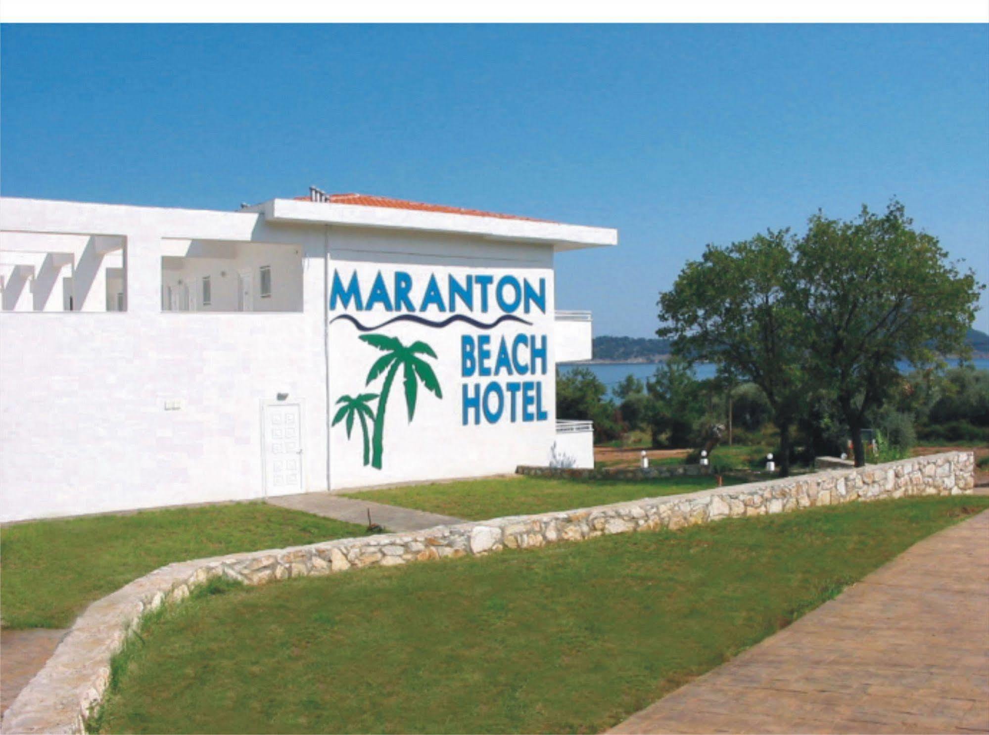 Maranton Beach Hotel Койнира Екстериор снимка
